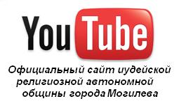 youtube.jpg